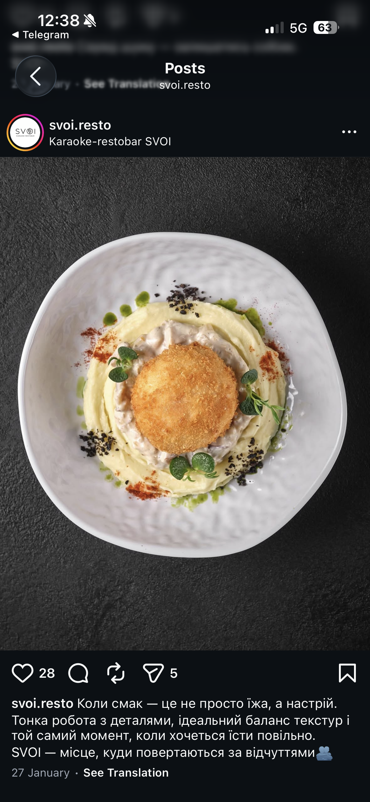 Food